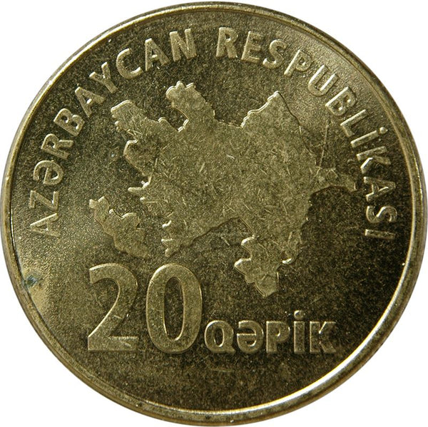 Azerbaijan Coin Azerbaijani 20 Qapik | Spiral Staircase | KM43 | 2006 - 2011
