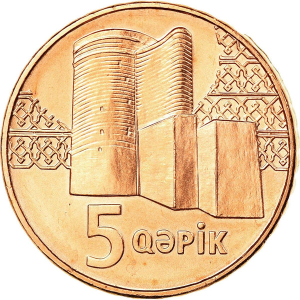 Azerbaijan Coin Azerbaijani 5 Qapik | Maiden Tower | KM41 | 2006 - 2011