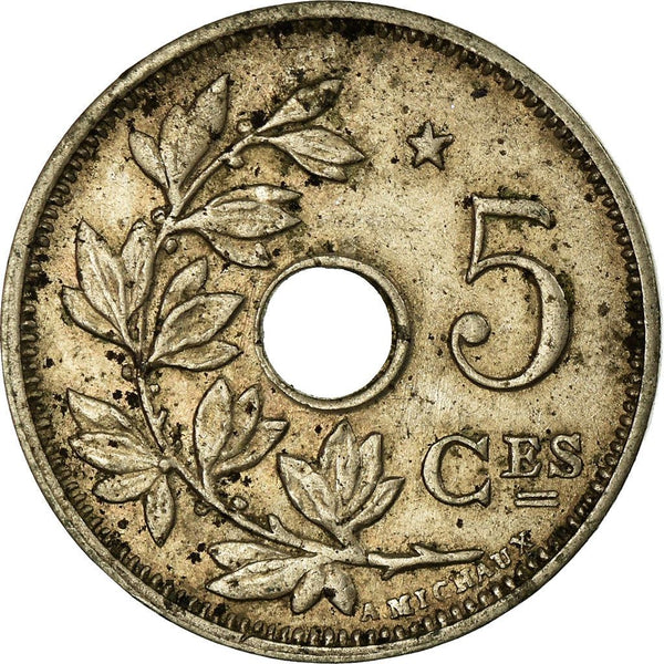 Belgian 5 Centimes Coin | Albert I Belgique | Star | Olive Sprig | KM93 | 1932