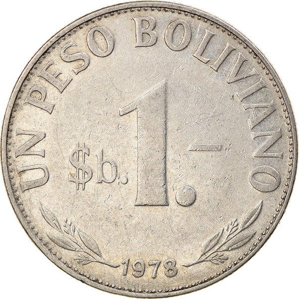Bolivia 1 Peso Boliviano Coin | Mountains | Chapel | Palm Tree | Lama | KM192 | 1968 - 1980