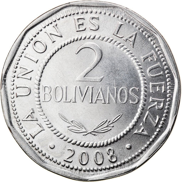 Bolivia | 2 Bolivianos Coin | KM206.2 | 1995 - 2008