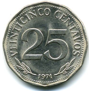 Bolivia | 25 Centavos Coin | Mountains | Chapel | Lama | KM193 | 1971 - 1972