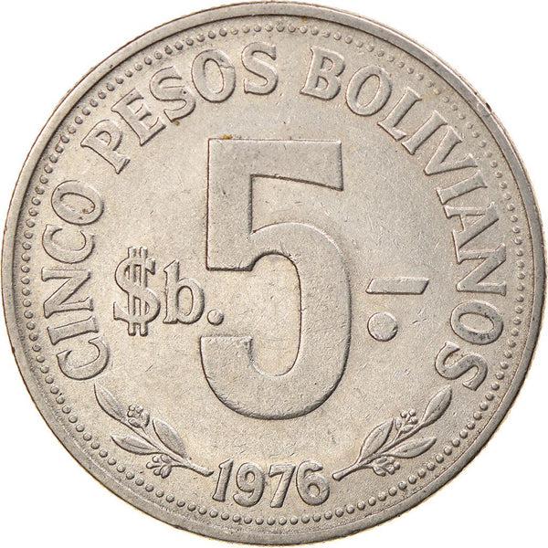 Bolivia | 5 Pesos Bolivianos Coin | Mountains | Chapel | KM197 | 1976 - 1980
