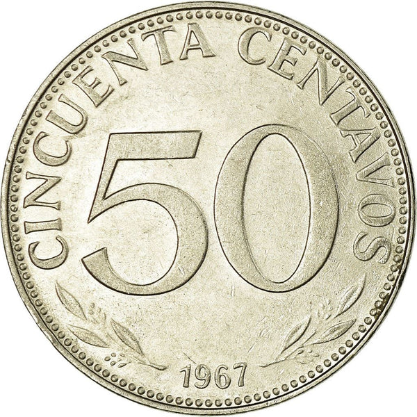 Bolivia 50 Centavos Coin | Mountains | Chapel | Palm Tree | Lama | KM190 | 1965 - 1980