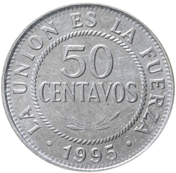 Bolivia 50 Centavos Coin | Rope | KM204 | 1987 - 2008
