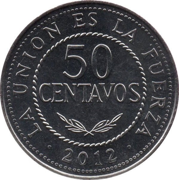 Bolivia 50 Centavos | KM216 | 2010 - 2012