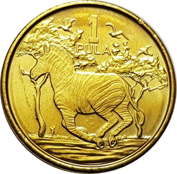 Botswana 1 Pula Coin | Zebra | Tree | KM35 | 2013 - 2016