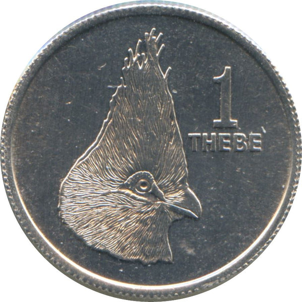 Botswana 1 Thebe Coin | Turako Bird | KM3 | 1976 - 1991