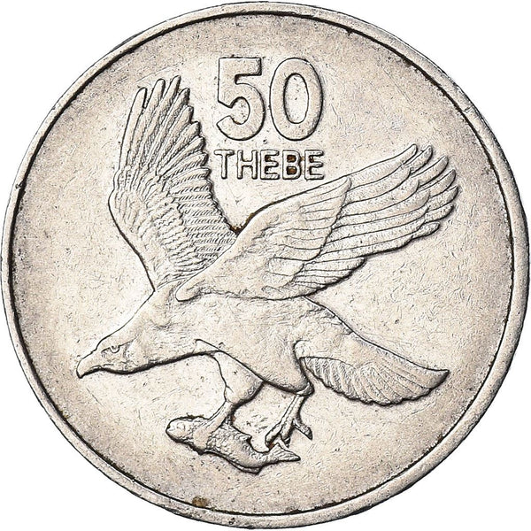 Botswana 50 Thebe Coin | African Fish Eagle | KM29 | 1996 - 2001