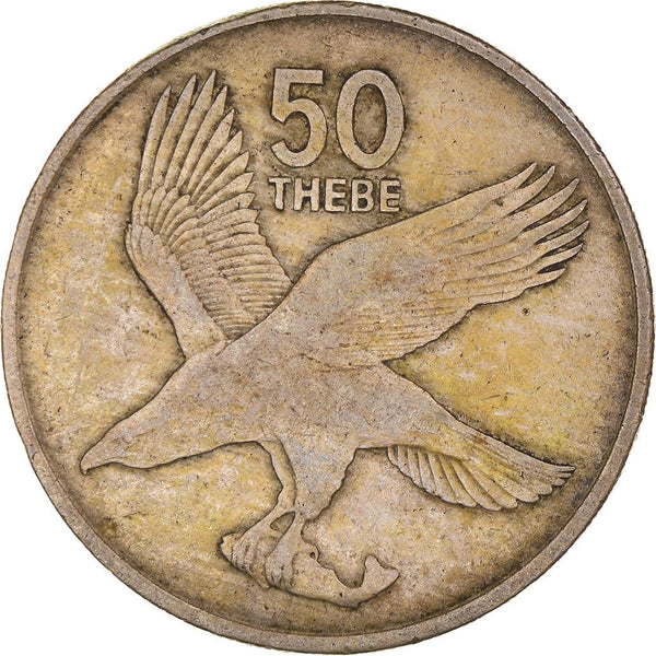 Botswana 50 Thebe Coin | African Fish Eagle | KM7 | 1976 - 1985