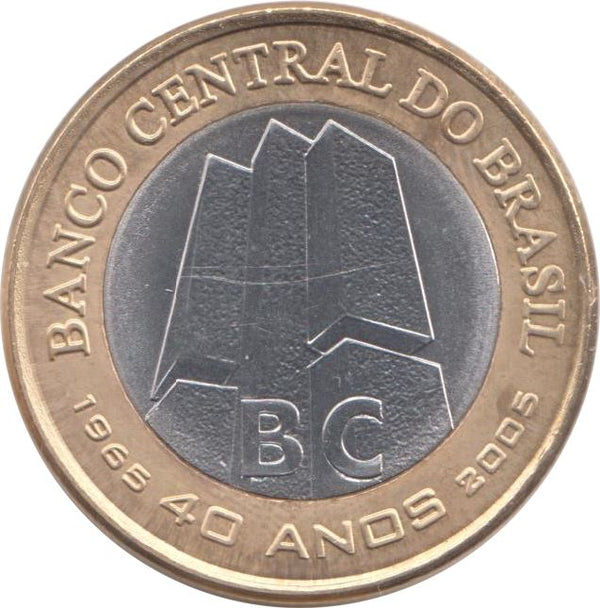 Brazil | 1 Real Coin | Central Bank | KM668 | 2005