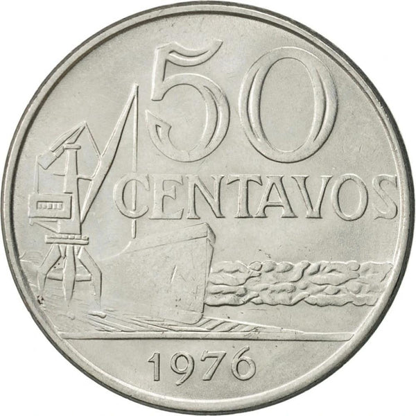 Brazil 50 Centavos Coin KM580a 1970 - 1975