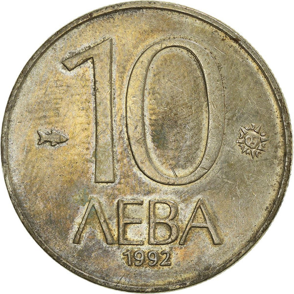 Bulgaria | 10 Leva Coin | Madara Rider | KM205 | 1992