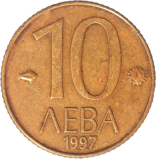 Bulgaria | 10 Leva Coin | Madara Rider | KM224 | 1997