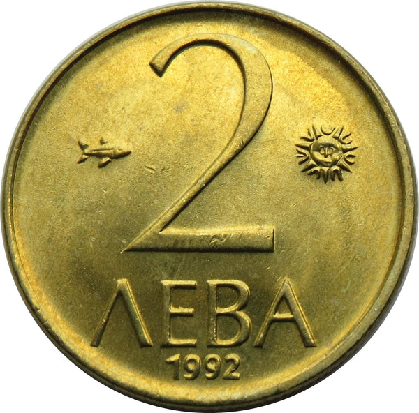 Bulgaria | 2 Leva Coin | Madara Rider | KM203 | 1992