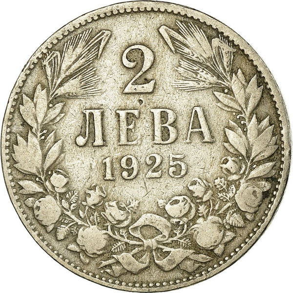 Bulgaria | 2 Leva Coin | Tsar Boris III | KM38 | 1925