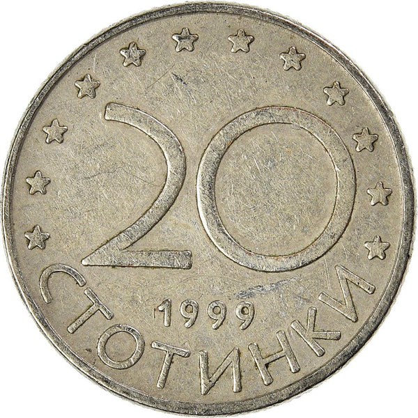 Bulgaria | 20 Stotinki Coin | Madara Horseman | Stars | KM241 | 1999 - 2002