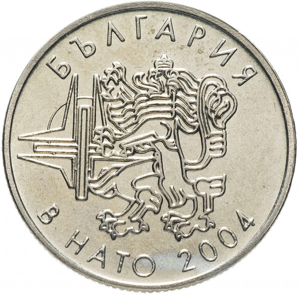 Bulgaria | 50 Stotinki Coin | NATO | Lion | Stars | KM272 | 2004