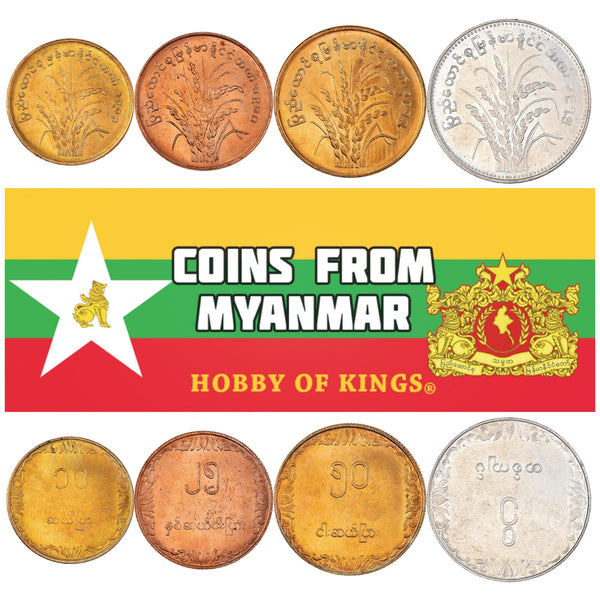 Burmese 4 Coin Set 10 25 50 Pyas 1 Kyat | Rice | Myanmar | 1975 - 1983
