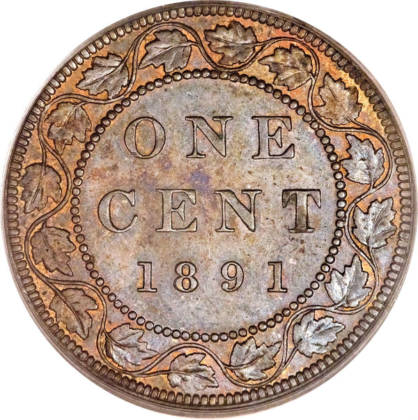 Canada 1 Cent Coin | Queen Victoria | KM7 | 1876 - 1901