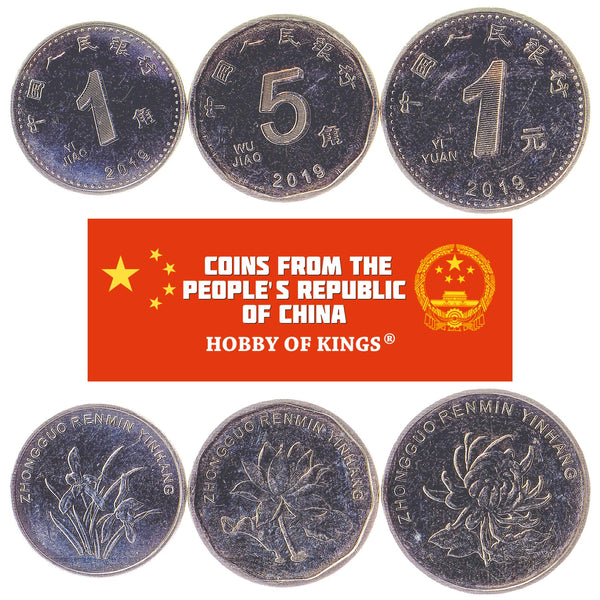Chinese 3 Coin Set 1 5 Jiao 1 Yuan | Orchid | Chrysanthemum | China | 2019 - 2021