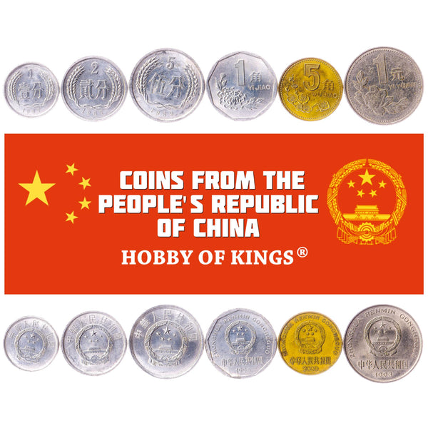 Chinese 6 Coin Set 1 2 5 Fen 1 5 Jiao 1 Yuan | Tian'Anmen | Peony | Prunus Mume | China | 1987 - 2001