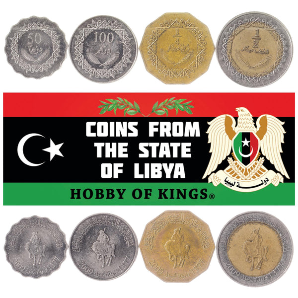 Coin Set 4 Coins Libya 50 100 Dirham 1/4 1/2 Dinar 2009