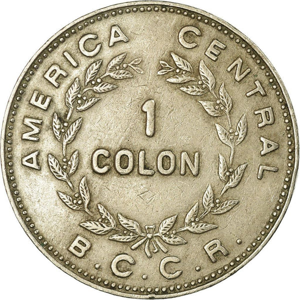 Costa Rica 1 Colon Coin | Stars | Volcno | Ship | Sun | KM186.3 | 1972 - 1975