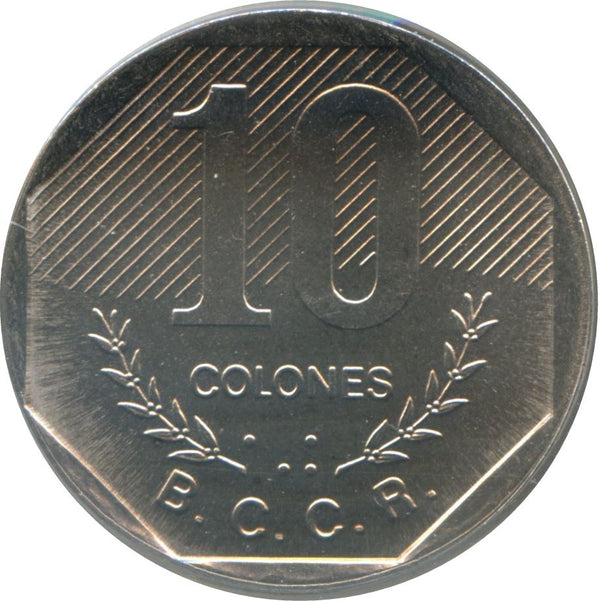 Costa Rica 10 Colones Coin | Stars | Volcno | Ship | Sun | KM215.1 | 1983 - 1992