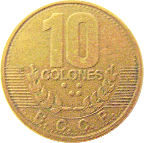 Costa Rica 10 Colones Coin | Stars | Volcno | Ship | Sun | KM228.1 | 1995