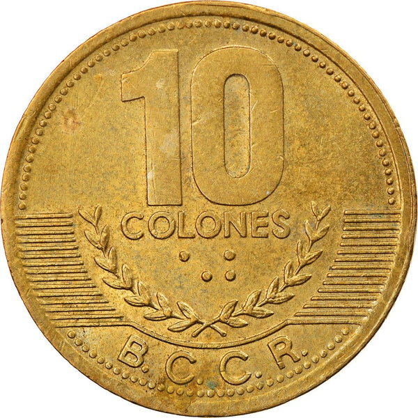 Costa Rica 10 Colones Coin | Stars | Volcno | Ship | Sun | KM228.2 | 2002