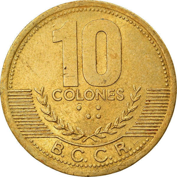 Costa Rica 10 Colones Coin | Stars | Volcno | Ship | Sun | KM228a | 1997