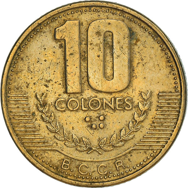 Costa Rica 10 Colones Coin | Stars | Volcno | Ship | Sun | KM228a.1 | 1999