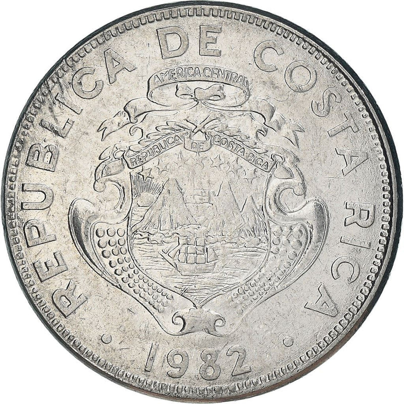 Costa Rica 2 Colones Coin | Stars | Volcno | Ship | Sun | KM211.1 | 1982 - 1983