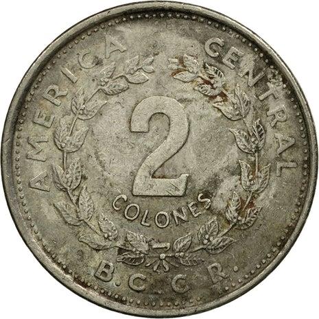 Costa Rica 2 Colones Coin | Stars | Volcno | Ship | Sun | KM211.2 | 1984