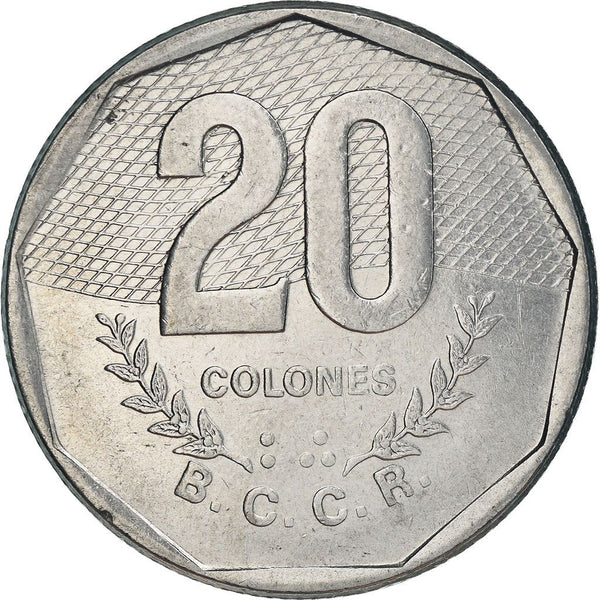 Costa Rica 20 Colones Coin | Stars | Volcno | Ship | Sun | KM216.2 | 1985