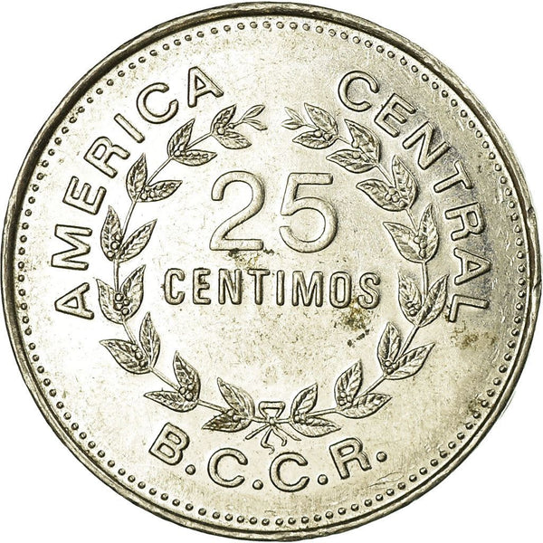 Costa Rica 25 Centimos Coin | Stars | Volcno | Ship | Sun | KM188.1a | 1980