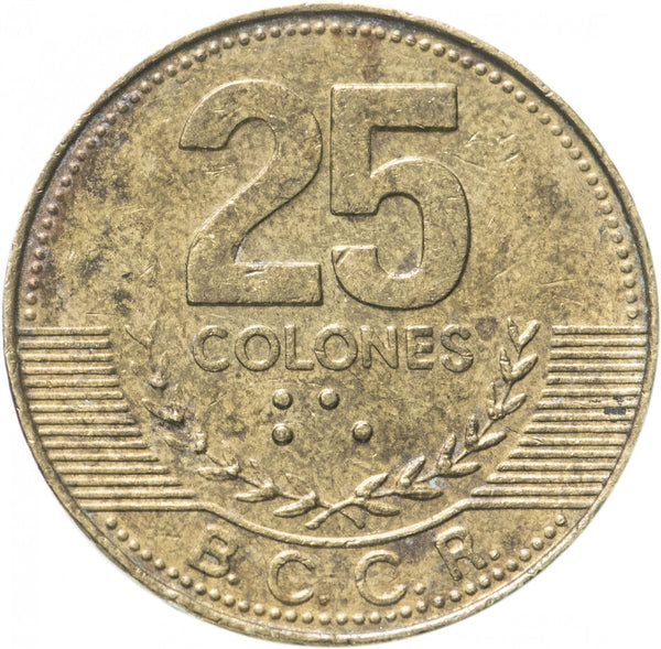 Costa Rica 25 Colones Coin | Volcno | Ship | KM229b | 2005