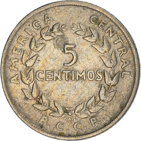 Costa Rica 5 Centimos Coin | Stars | Volcno | Ship | Sun | KM184.2 | 1969 - 1978