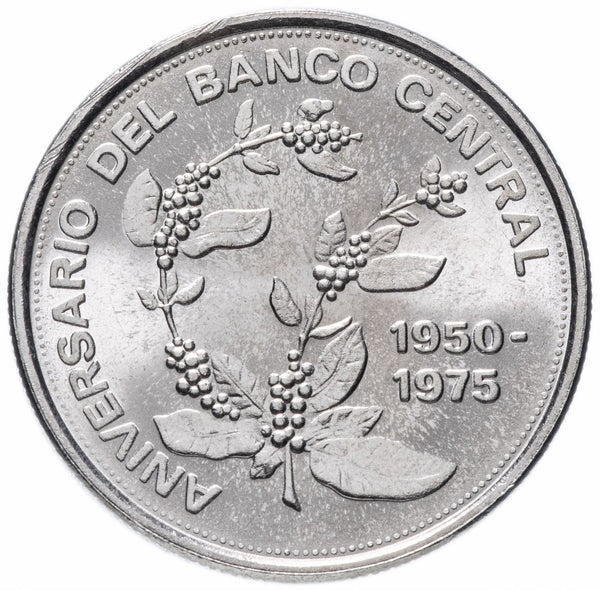 Costa Rica 5 Colones Coin | Stars | Volcno | Ship | KM203 | 1975