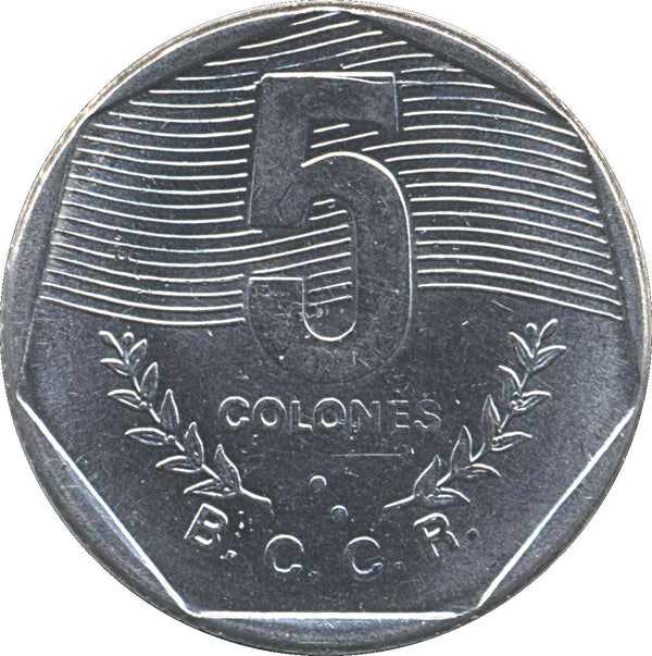 Costa Rica 5 Colones Coin | Stars | Volcno | Ship | Sun | KM214.1 | 1983 - 1989
