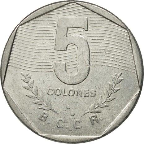 Costa Rica 5 Colones Coin | Stars | Volcno | Ship | Sun | KM214.2 | 1985