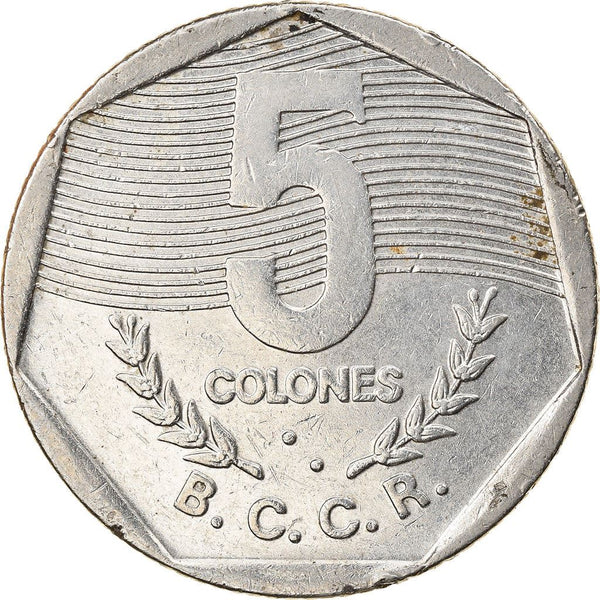 Costa Rica 5 Colones Coin | Stars | Volcno | Ship | Sun | KM214.3 | 1993