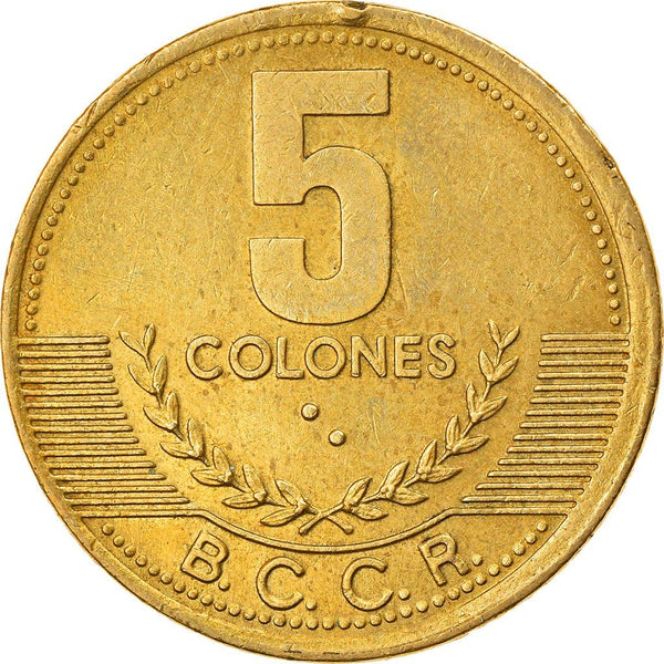Costa Rica 5 Colones Coin | Stars | Volcno | Ship | Sun | KM227a | 1997