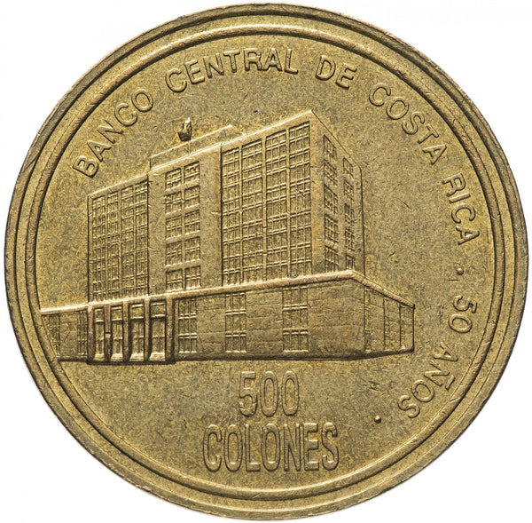 Costa Rica 500 Colones Coin | Central Bank | Volcno | Ship | KM236 | 2000