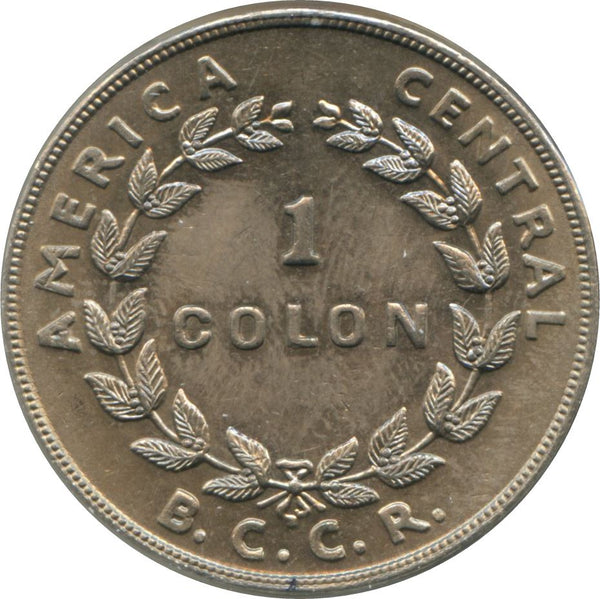 Costa Rica Coin | 1 Colón | Stars | Volcno | Ship | Sun | KM186.1a | 1961