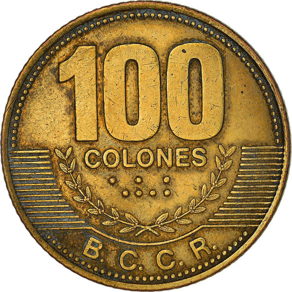 Costa Rica Coin | 100 Colones | Stars | Volcno | Ship | Sun | KM240a | 2006 - 2017