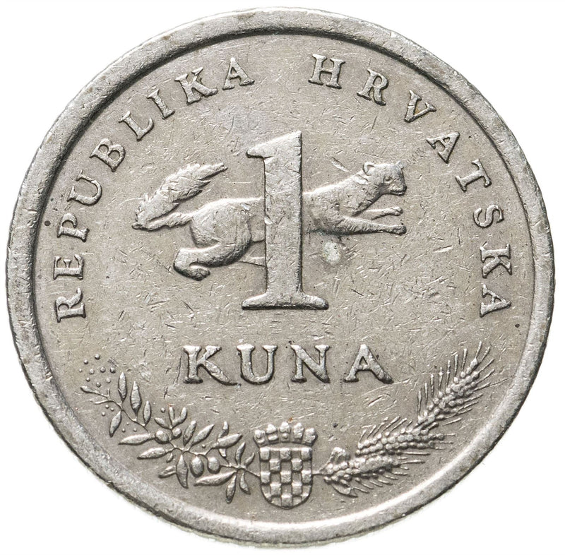 Croatia 1 Kuna Coin | Marten | Nightingale Bird | KM9.2 | 1999