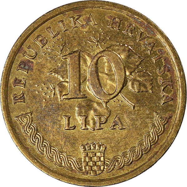 Croatia Coin Croatian 10 Lipa | Tobacco Plant | KM6 | 1993 - 2021