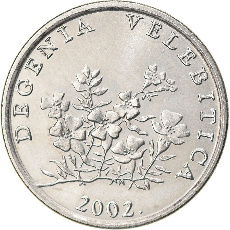 Croatia Coin Croatian 20 Lipa | Olive Branch | KM17 | 1994 - 2020